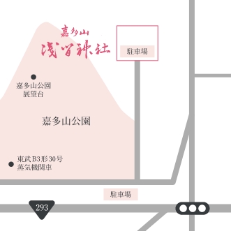 浅間神社地図拡大図